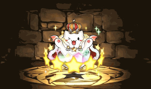 キングたまドラ