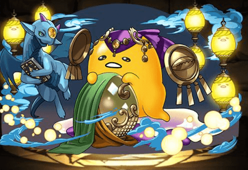 スーリアぐでたま