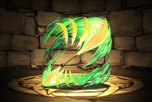 ビーム・ナギナタ