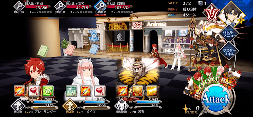 fgo-古の同人誌が売られているようだ1/1