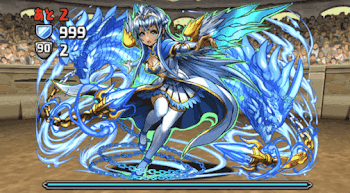 チャレダン8 ボス