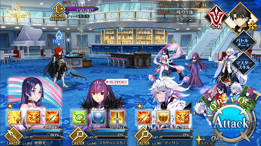 fgo-第六カジノ「対決、アロハ三騎士（その1）」_進行度1/1