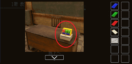 思い出の母校からの脱出_ロッカーの鍵の入手