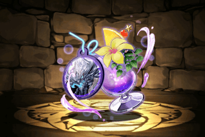 祭囃子の龍王・ゼローグの常夏ジュース