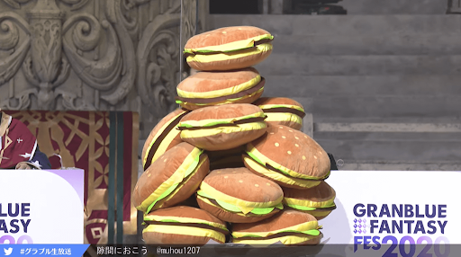 ハンバーガーチャレンジ終了