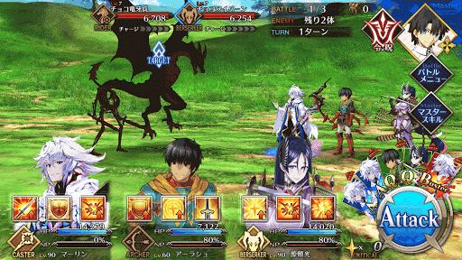 fgo-バレンタインFGO1.5-1