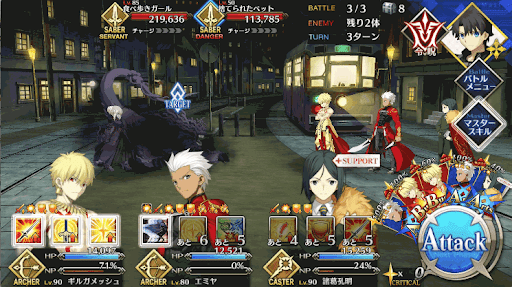 fgo-探偵調査 裏・目白不動_バトル