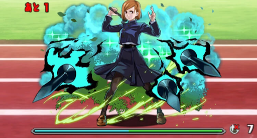 呪術廻戦チャレンジ-4F