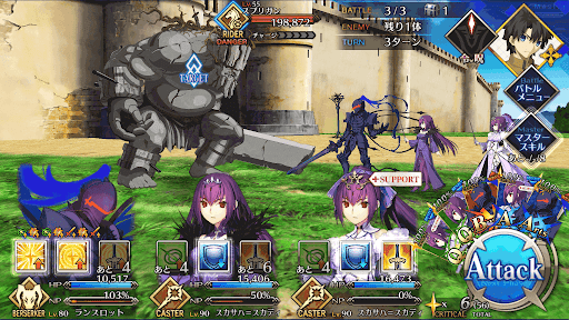 セミラミス1回目_進行度1/3