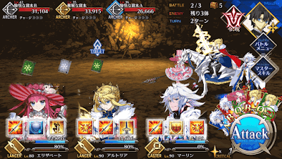 fgo-頼光チームドリル級BATTLE2