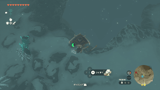 鋭角になっている崖を目指す