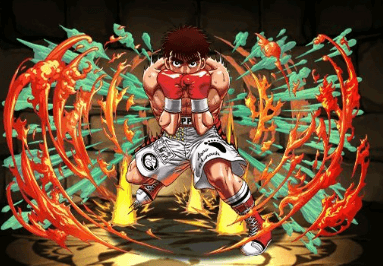 プロボクサー・幕之内一歩