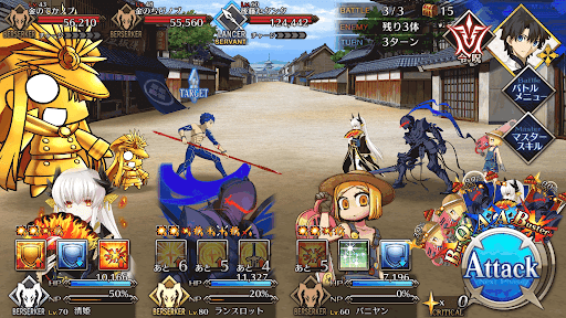 fgo-掃討戦旗本級