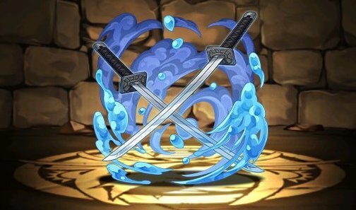 ソウエイの忍者刀