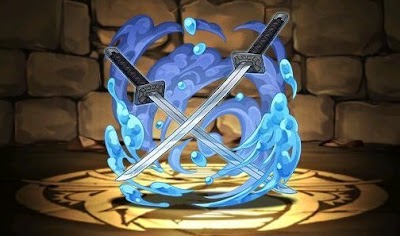 ソウエイの忍者刀