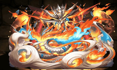 業火の超越神・ヒノカグツチ