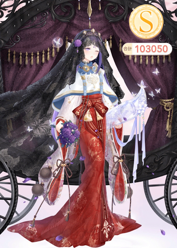 攻略班のSランククリアコーデ