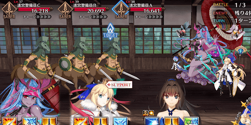 fgo-隈乃温泉十怪談その伍直線迷宮_バトル1