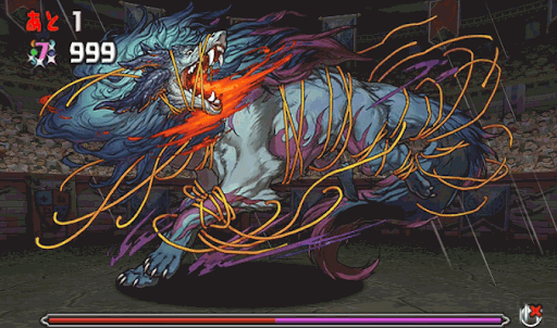 壊滅極限コロシアム3F