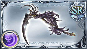 サイス・オブ・ベリアル