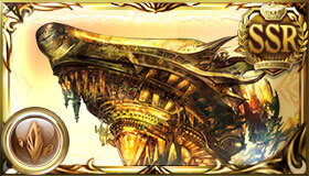 ナロフィルミダス