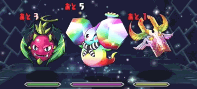 レア進化ラッシュ 1F