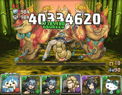 コマさんパーティ