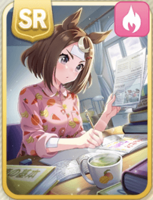 『フレフレ、ツヨシ！』