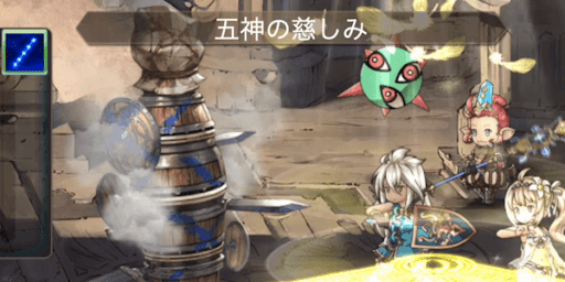 全体復活で高難度でも使える