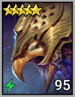 セレスティアルグリフィン