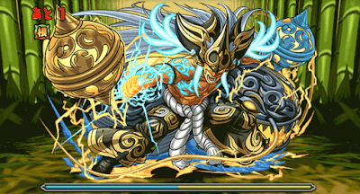 覚醒タケミカヅチ