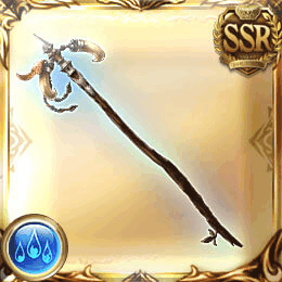 SSR杖_ケラウノス・ドゥ