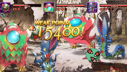 ロボミZチャレクエCT1の敵