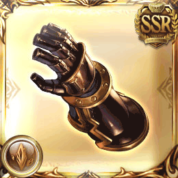 サイコガントレット