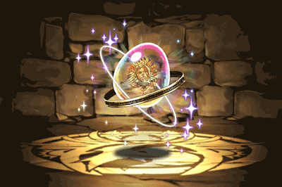 星輝の黄龍帝・ファガンの希石