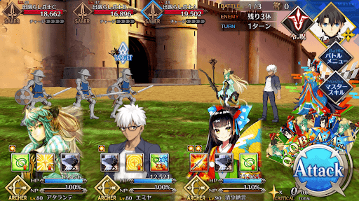 fgo-用心棒のアルバイト黄昏時の城門警備_バトル1