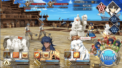 fgo-伊達男を追跡せよ1/4