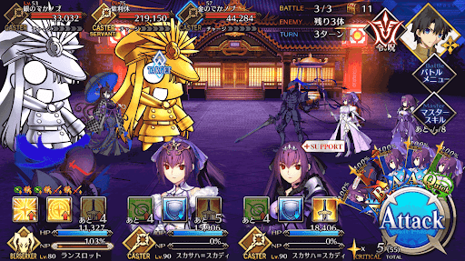 fgo-年貢集め 摩玖主本能寺_バトル