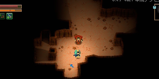 巨大ドラキュラルヴァ