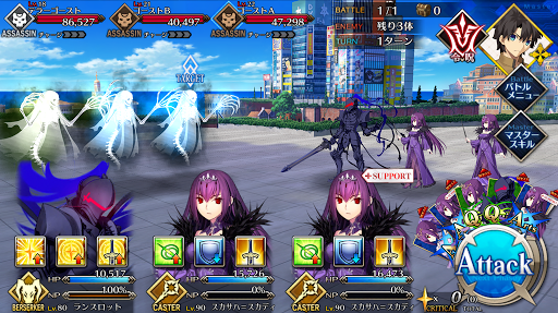 fgo-パンケーキのお店「アーゴット」_進行度2/5