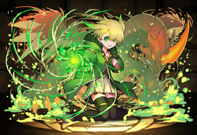 昂龍喚士・オメガ