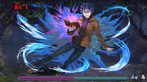 第五次聖杯戦争 ★5-3F