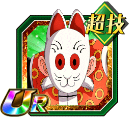 孫悟飯（じいちゃん）