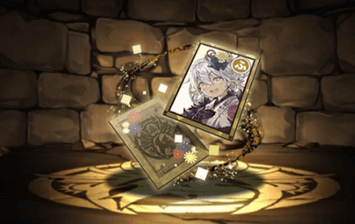 初詣の絢星霊・フィリスのかるた札