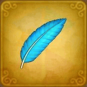 かぜきりのはね