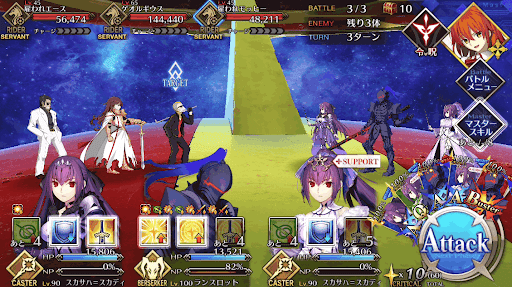 fgo-禁忌宙域で資源収集_バトル