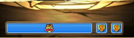 ダメージ上限解放潜在