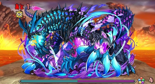 超壊滅大罪龍ラッシュ-2F