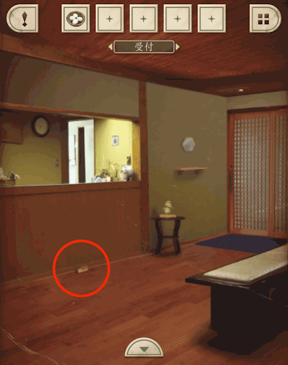 脱出ゲーム新館やすらぎの湯からの脱出_受付_床に落ちている茶筒を入手する