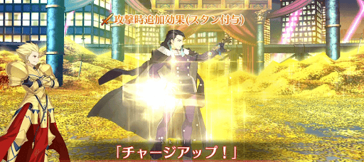 fgo-ブレイクバフ